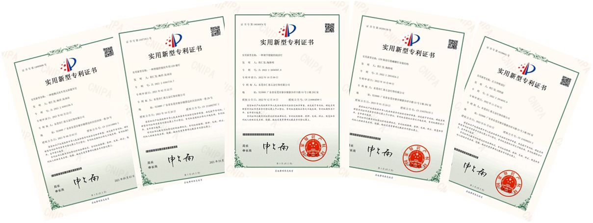 专利01.jpg