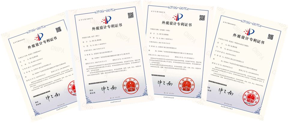 专利02.jpg