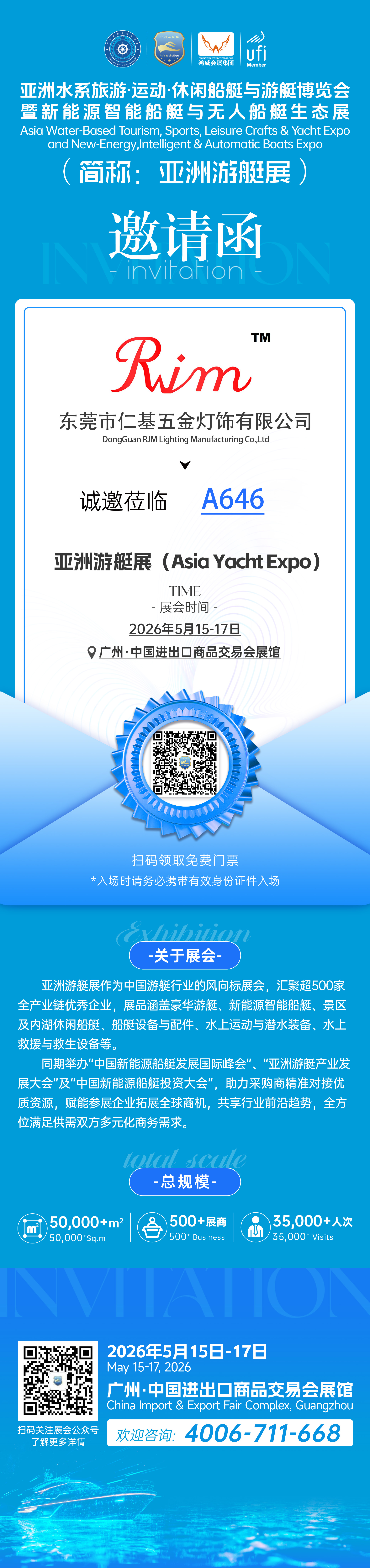 bf04e4b5115e036a1ad3b9525a83d2f.jpg